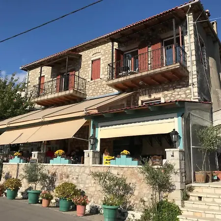 Sophia'S Stone House Apartment Dimitsana Exterior photo