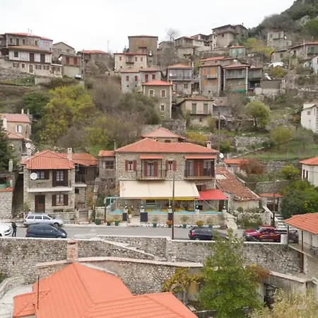 Sophia'S Stone House Apartment Dimitsana Exterior photo