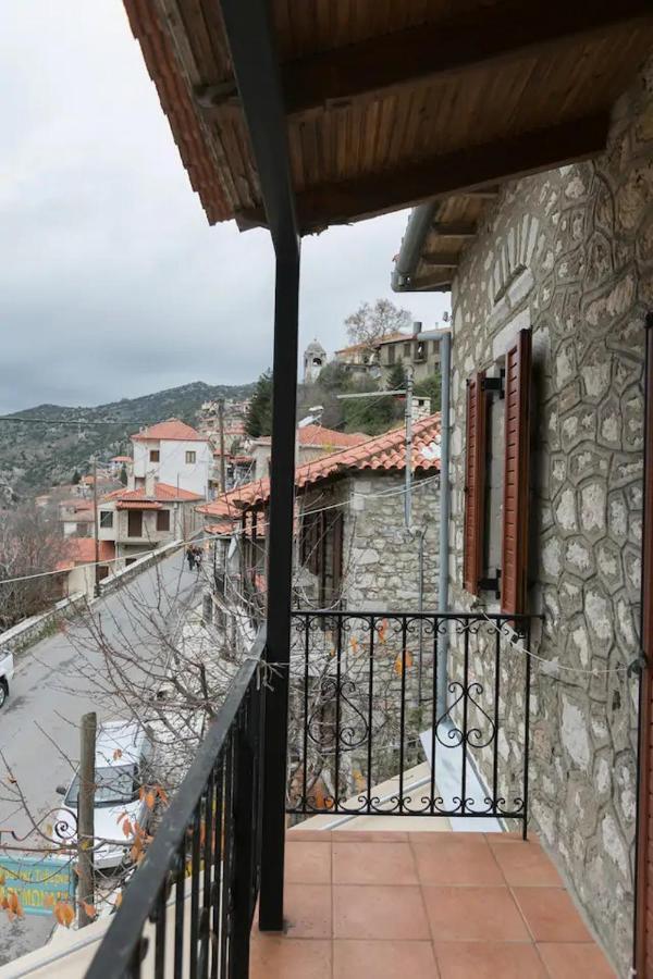 Sophia's Stone House Δημητσάνα