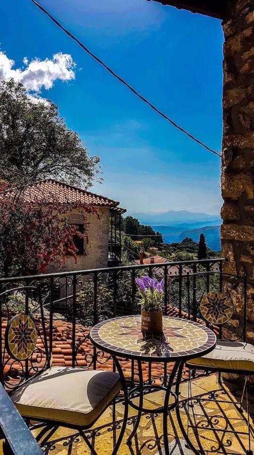 Sophia's Stone House * Δημητσάνα